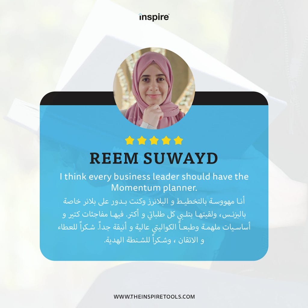Reem Suwayd